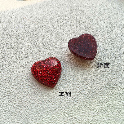 Europe Regional Feature Mosaic Tiles Glass Glitter Chips Resin Flatback Cabochons for Craft Accessories and Hair Centers