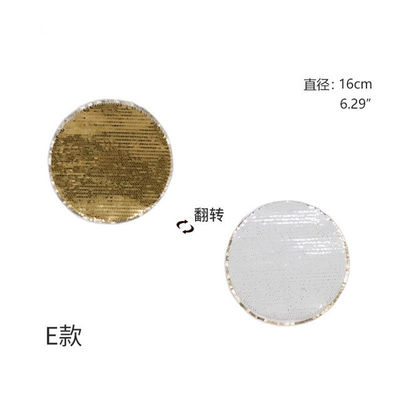 Other Holiday Supplies Custom PET Mirror Sequin Patches for Women's Dresses