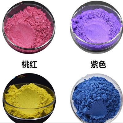 Nail Art Cosmetic Pearl Powder Lead Sub-Carbonate and Crystals Pearlescent Pigment Powder for Demand